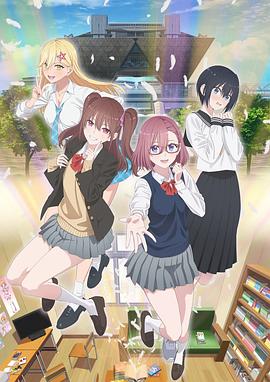 网站用户体验如何优化