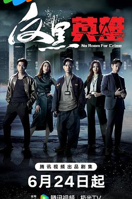 seo网站推广做什么项目好做