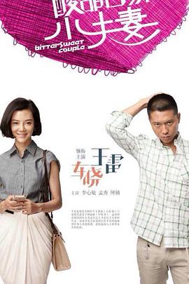 优化网站放心火26星至