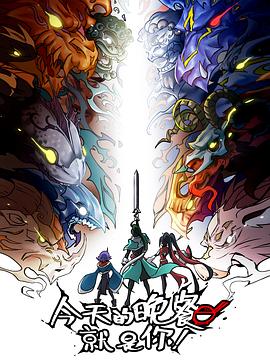 如何更新网站优化文章